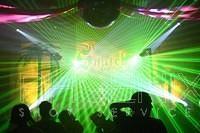 dj cedric gervais - laser